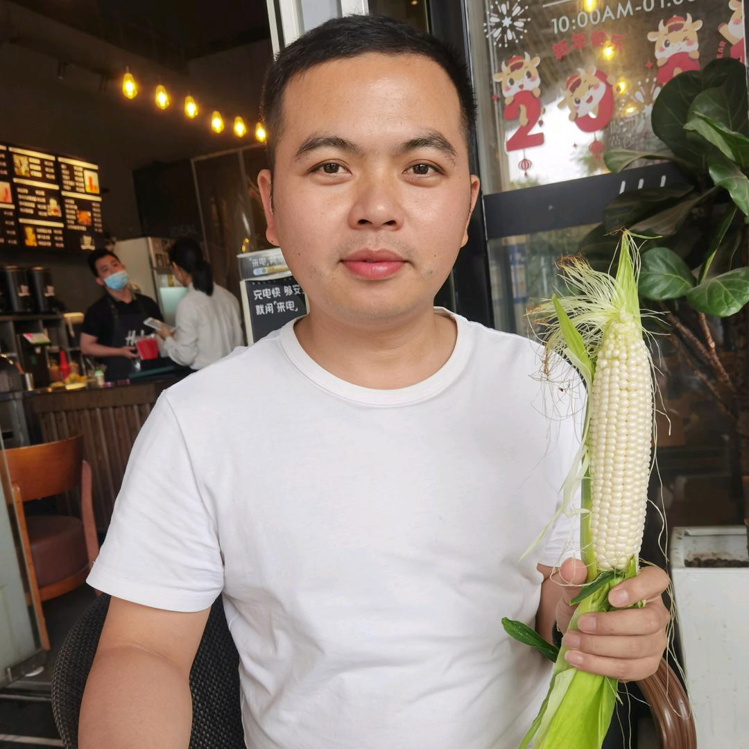 瑞禾上品