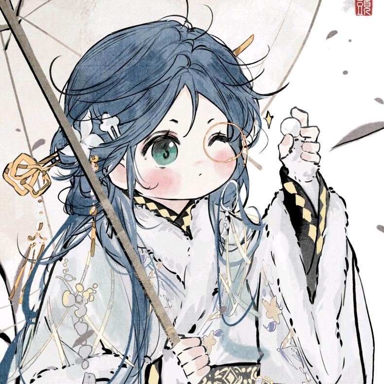 吉时