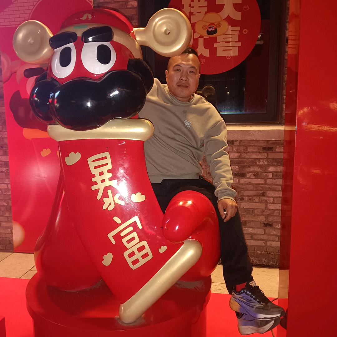 笑口常开，好运自然来