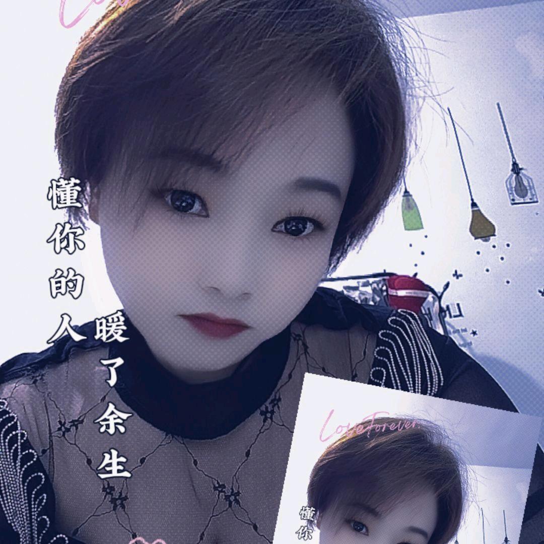 移动采耳（西安）