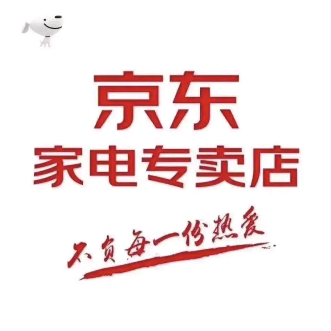 京东家电燕山北路店