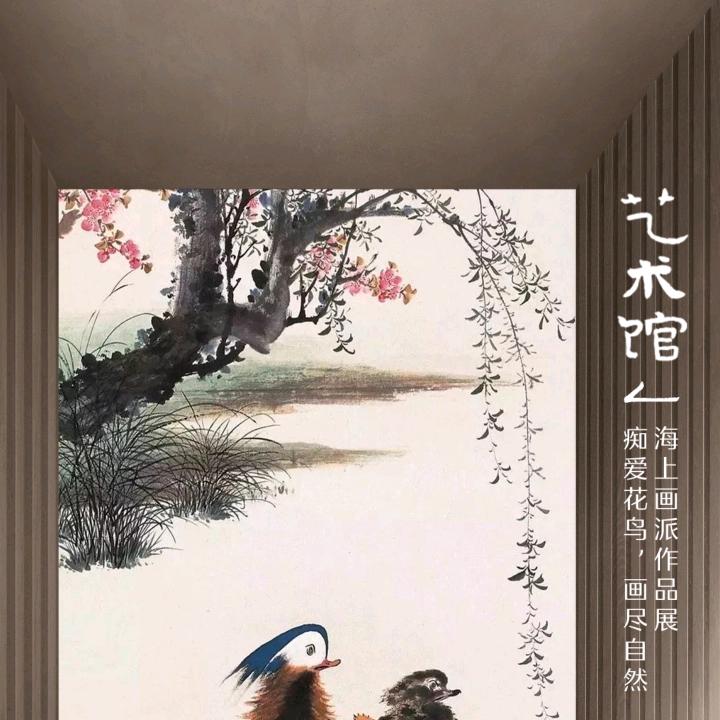 大山的华大哥