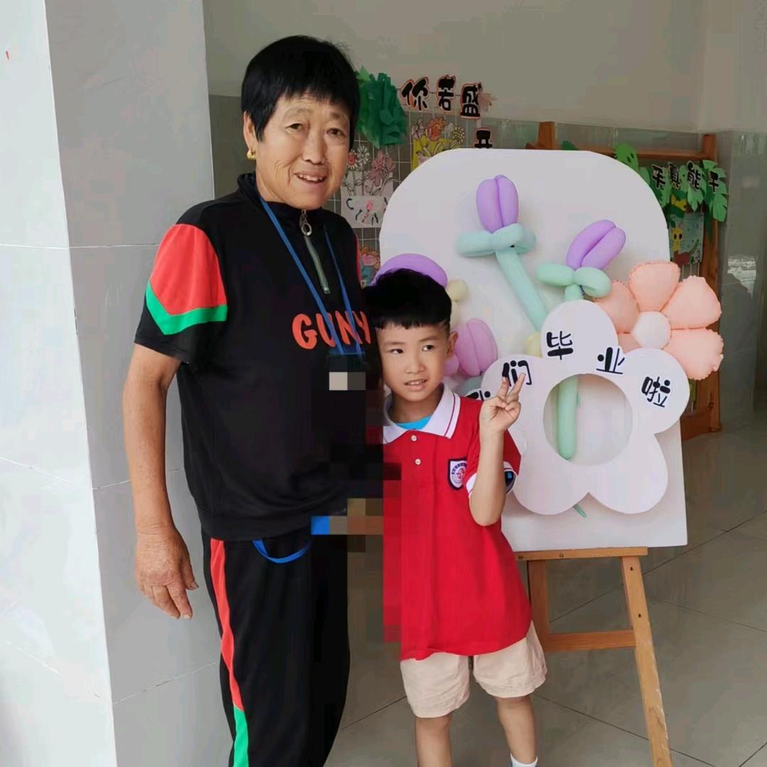 家和万事兴，健康加平安