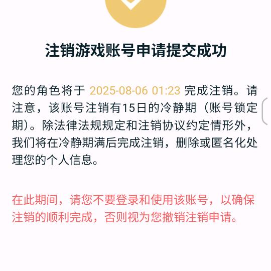 黑白中的灰