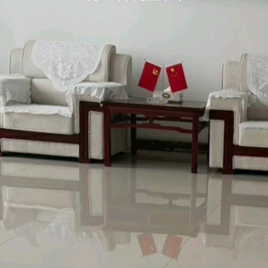 幸福时光