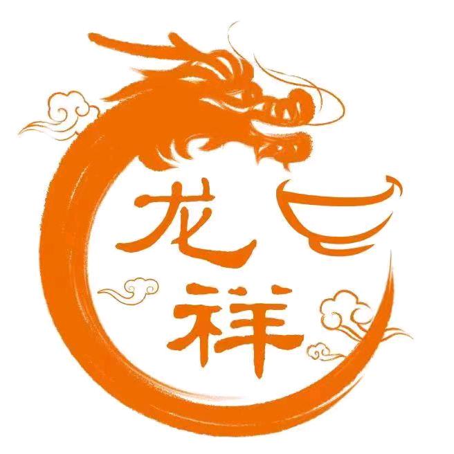 张记羊杂汤