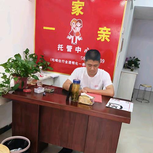 毛坦厂人一家亲