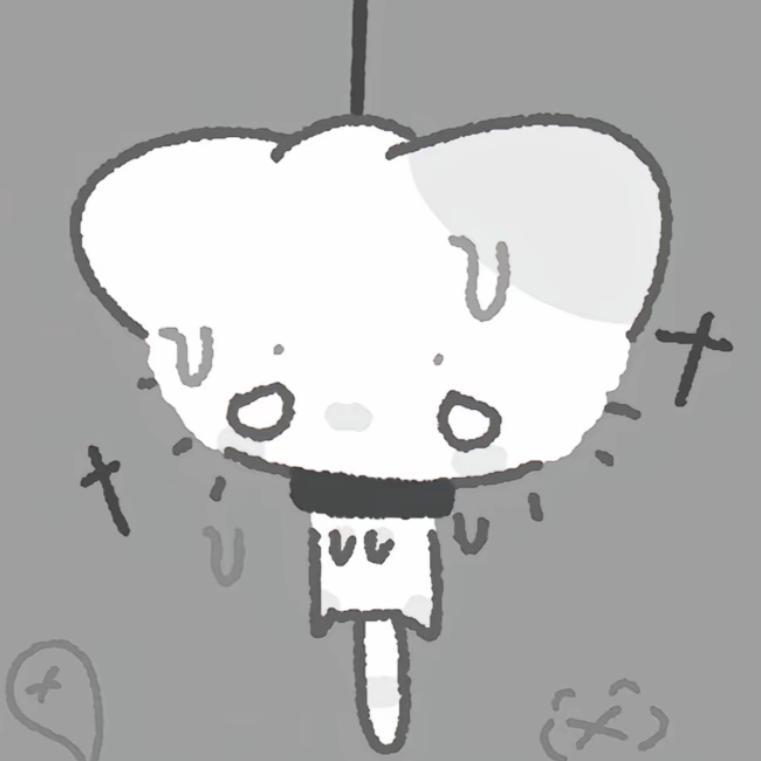 阿否