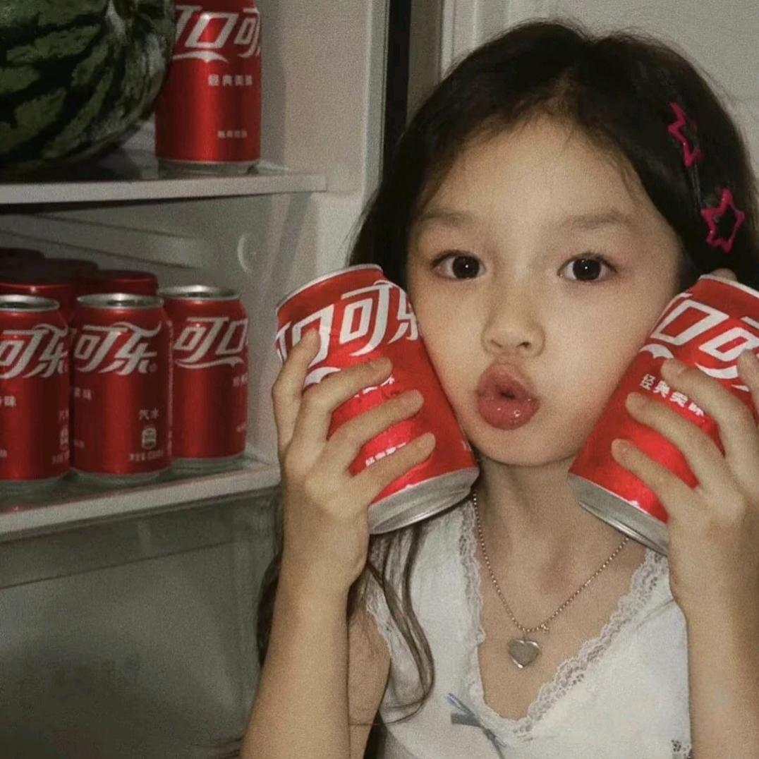 愛妳