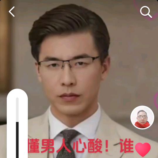 敏哥歌！