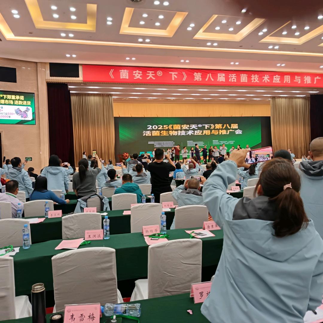 武宣春旭农业科技发展有限公司，赵