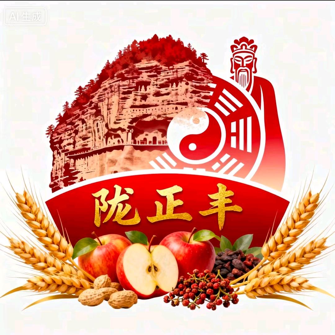 陇正丰