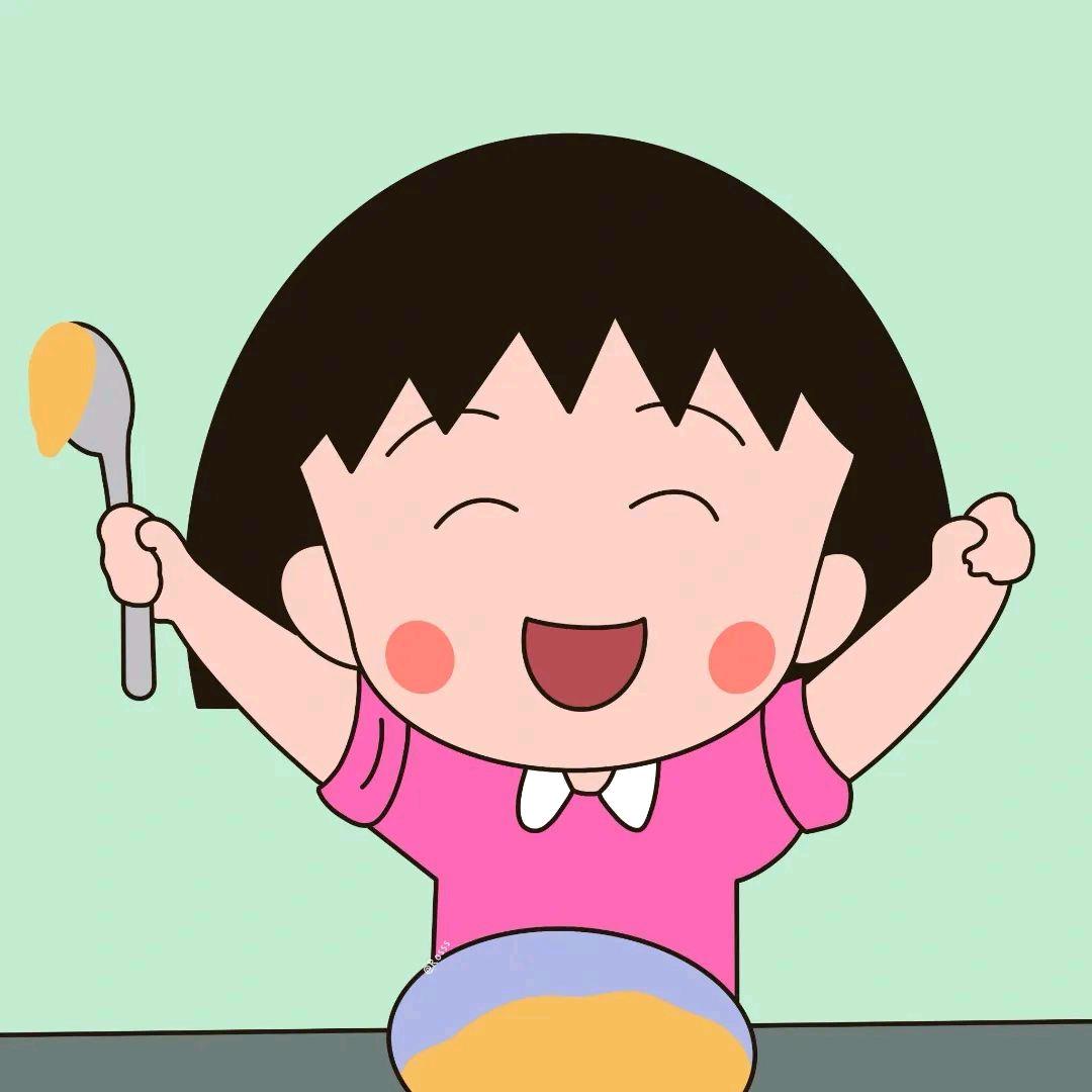 小柚子