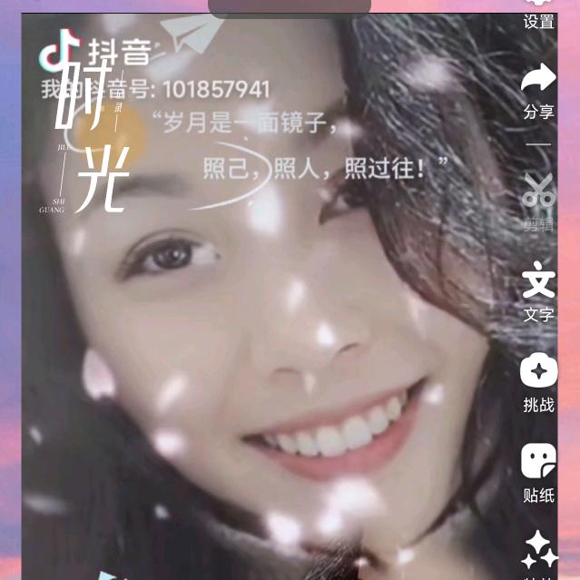 amfy_