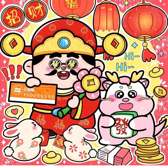 💋༊芳ღ᭄ꦿ唯有努力