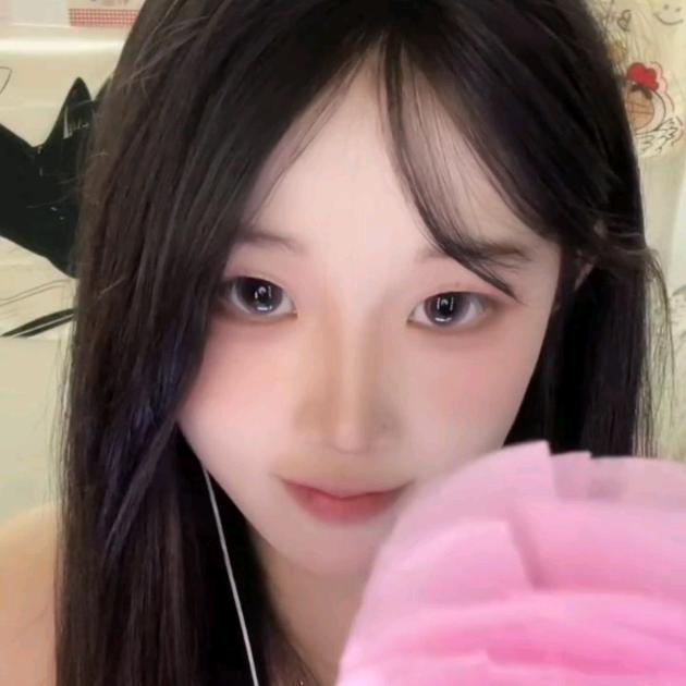 汣玖