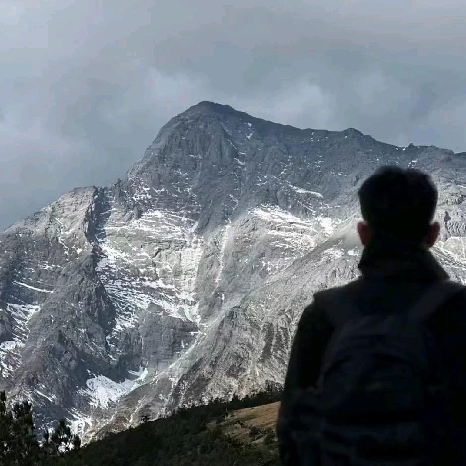 去见山