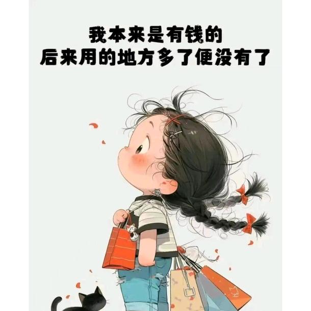 @心之所向