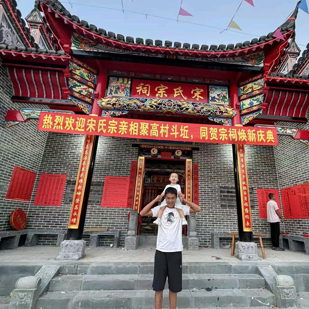 江汉小农人-达哥