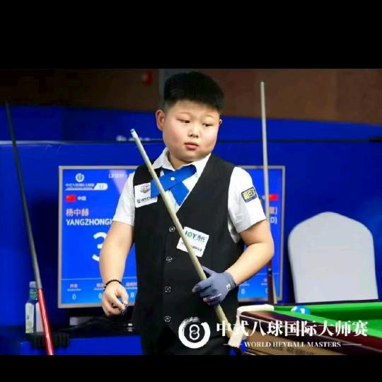 🎱嘟嘟