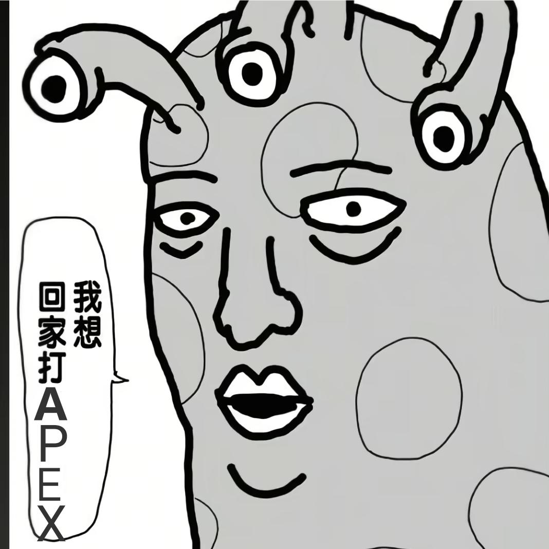 猛禽之爪拥有者