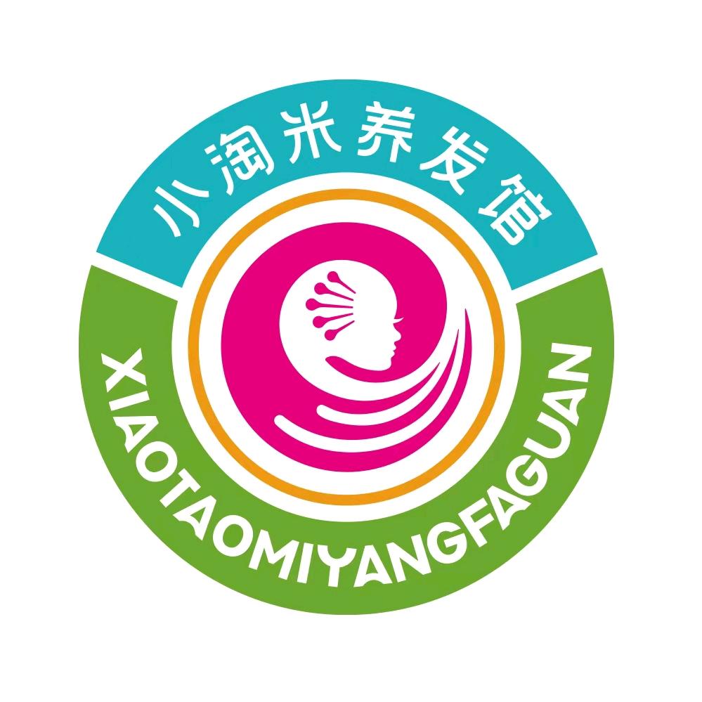 小淘米养发馆（一小店）