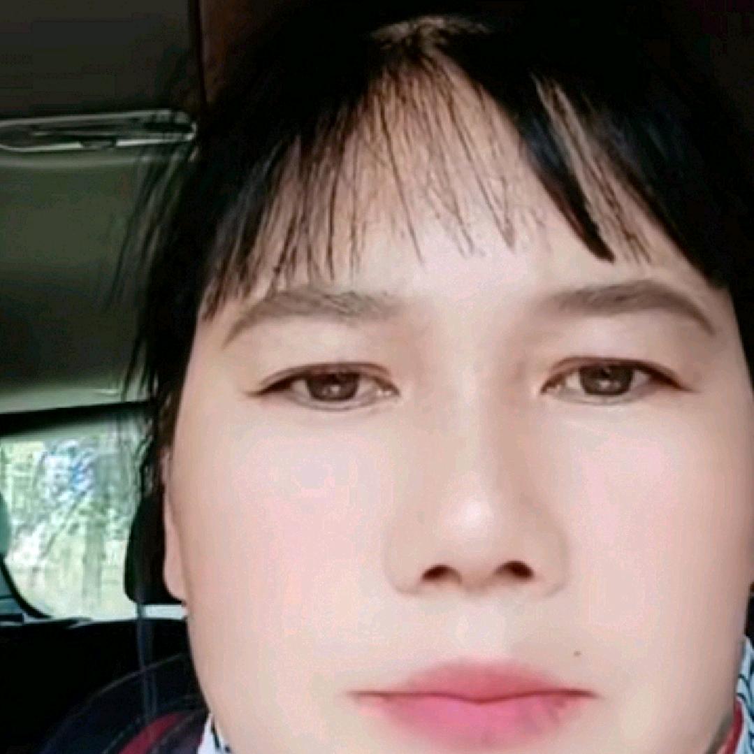 彝家人