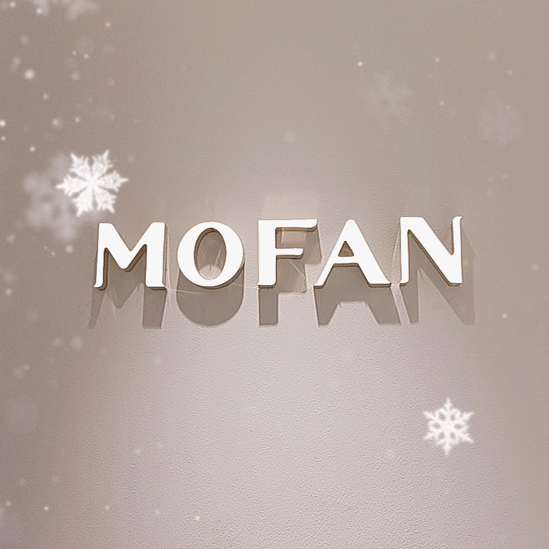 MOFAN金都店
