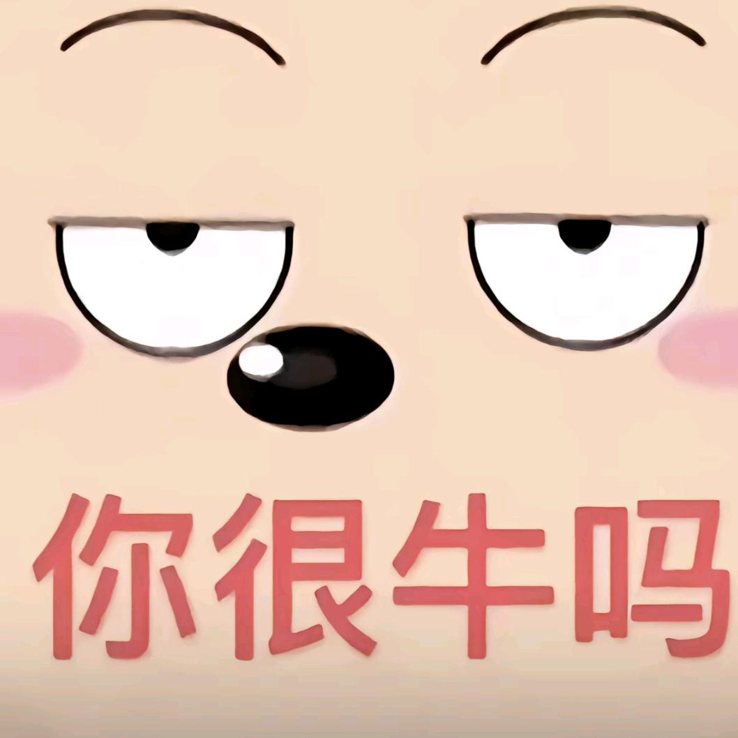 恋松