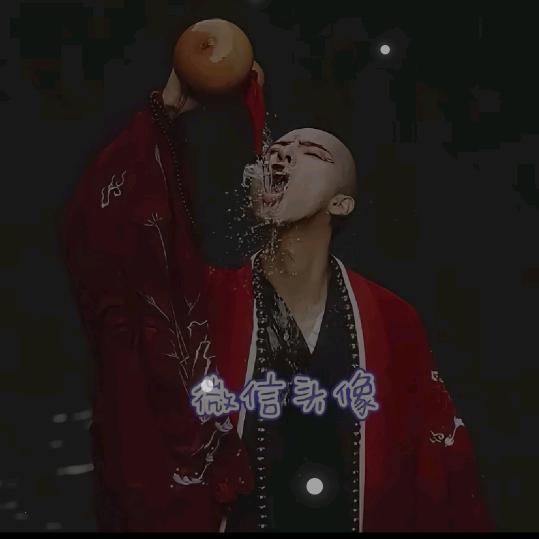 陌生人。