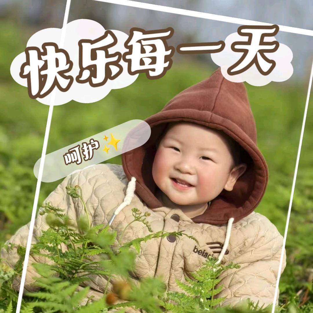 炊烟漫过田埂