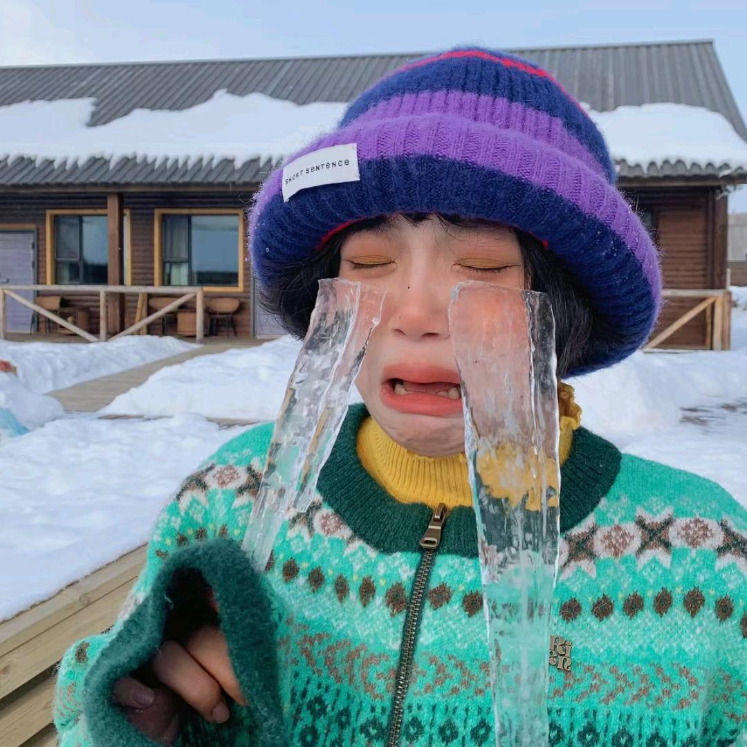 麻麻麻麻麻麻咪呀