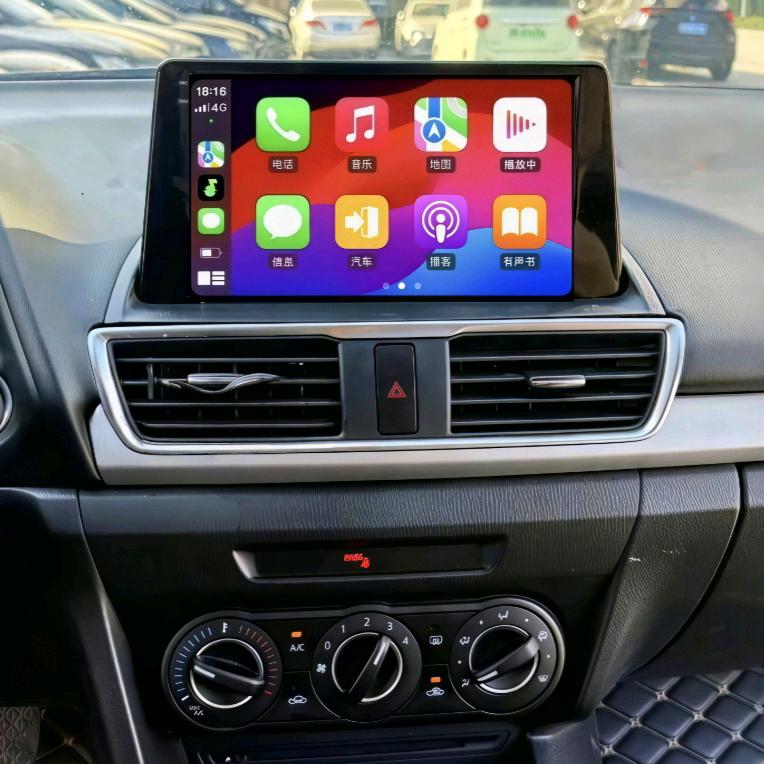 腾顺导航影音车品店