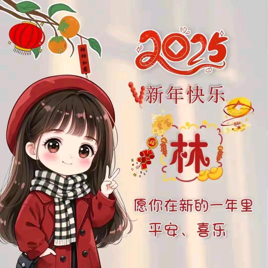 武汉安妈母婴护理有限公司-糖糖麻麻