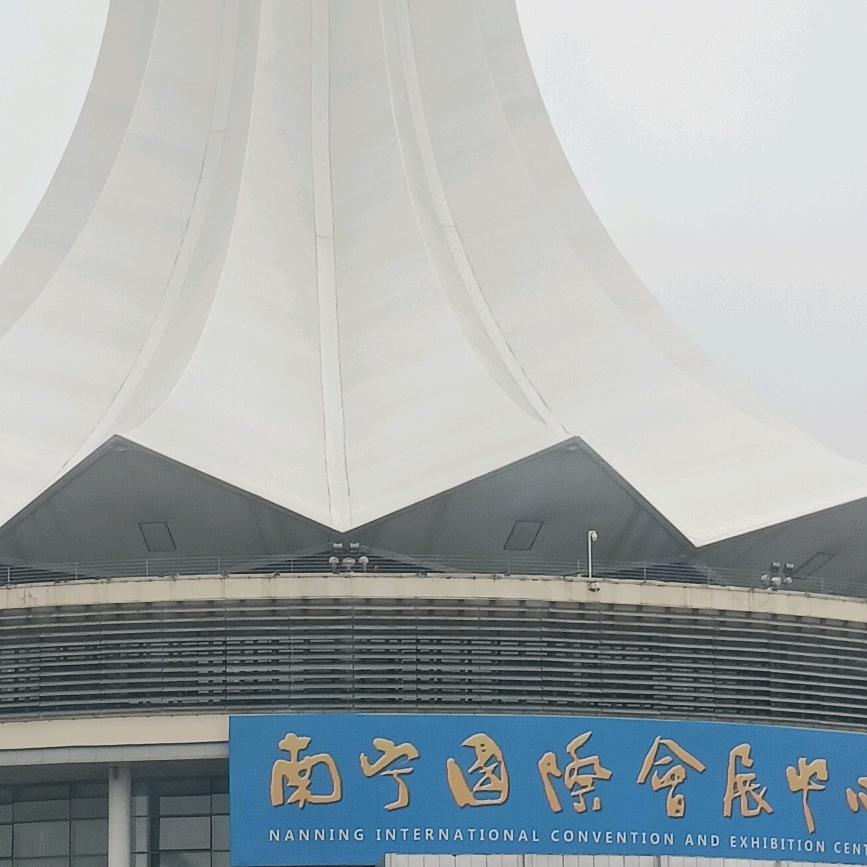 情