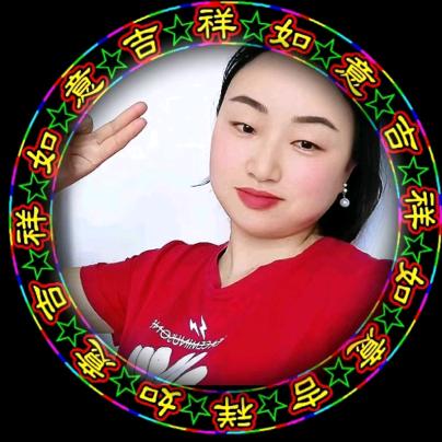 ✨💕ꦿ᭄余生随✨心༉ᩚ᭄