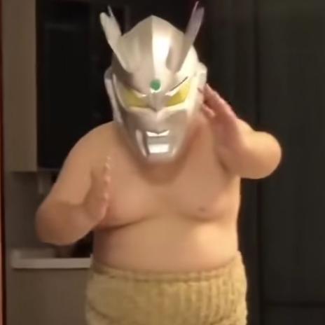 错过