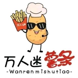 星点