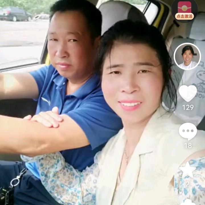 笑看人生