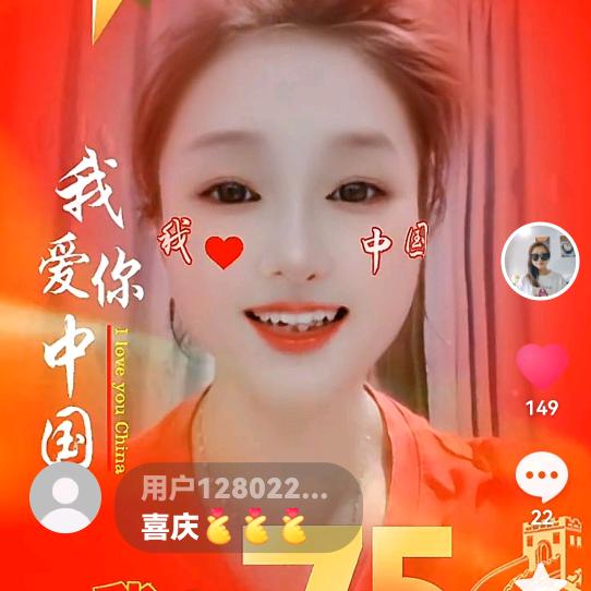 王川妹上午9:30