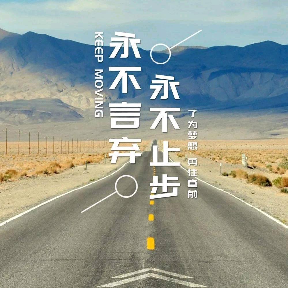 我是猪