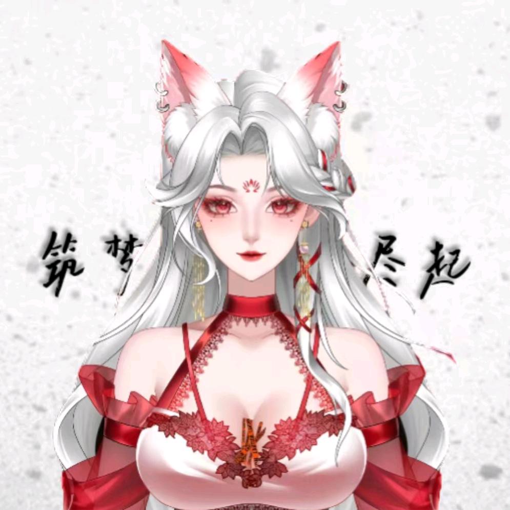 𝓩𝓜.妖妖（没钱出cos版）