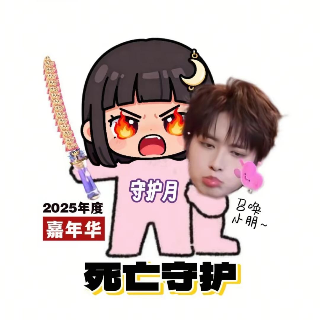 好困啊啊啊啊🌙