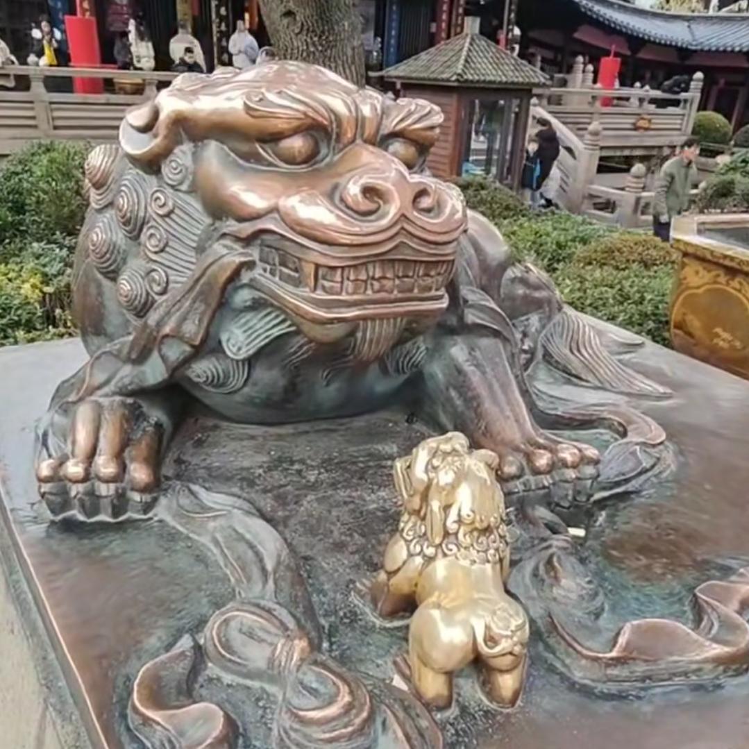 财༃神༆爷༃