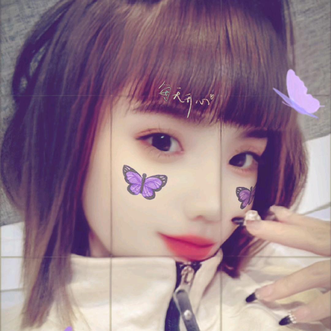 依兰⊙_⊙小白