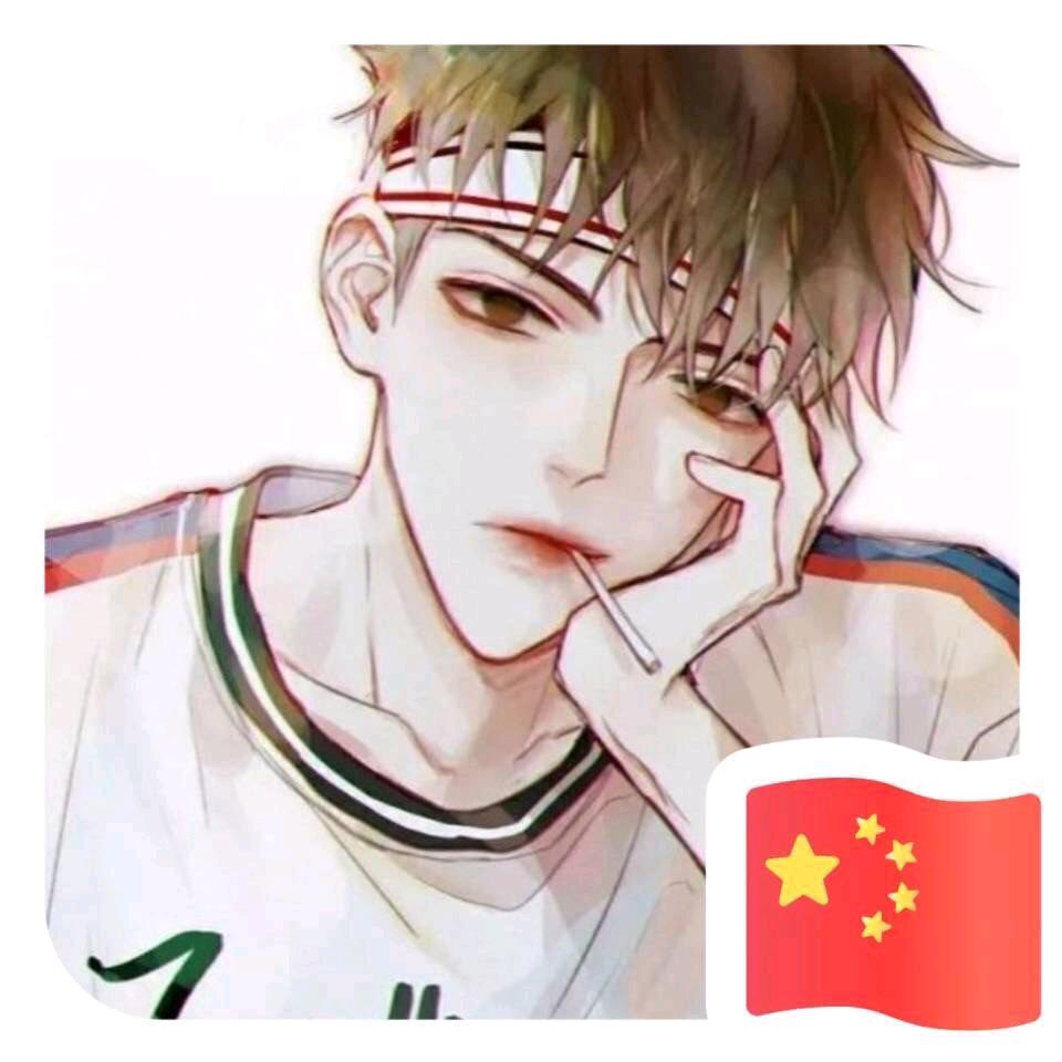 ygr.