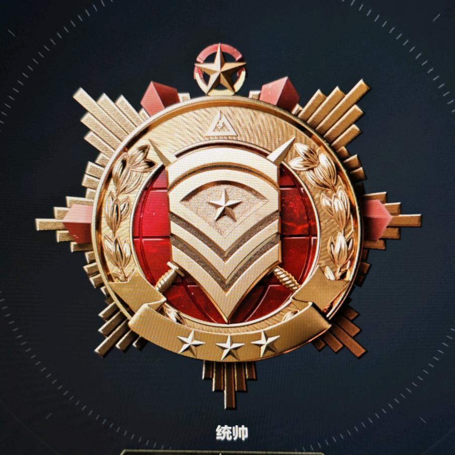 Tionsh（三角洲行动）