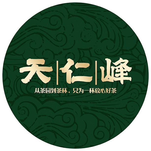 【天仁峰平价茶叶超市】茶知识培训号