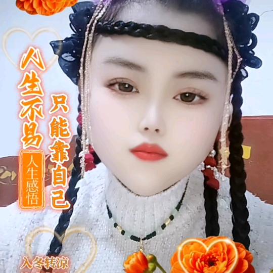 এ᭄么妹分身ོꦿ࿐