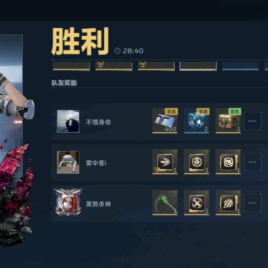 看看头像
